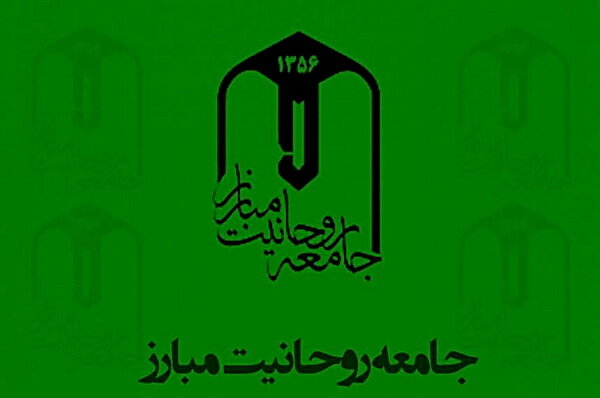 ۲۹ روز تا انتخابات؛ واکنش‌ دولتمردان به کاندیداتوری/فردا چه کسانی می‌توانند ثبت نام کنند؟