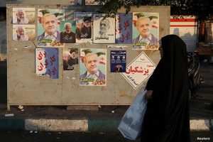 دور دوم انتخابات ریاست جمهوری ایران 1403