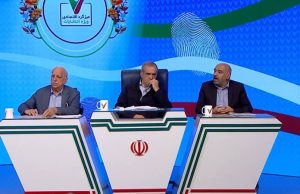 برنامه های اقتصادی مسعود پزشکیان